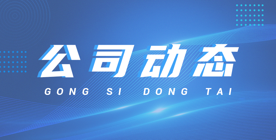 旋轉(zhuǎn)潷水器的性能特點